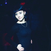 Яна Сердюк | Грязи