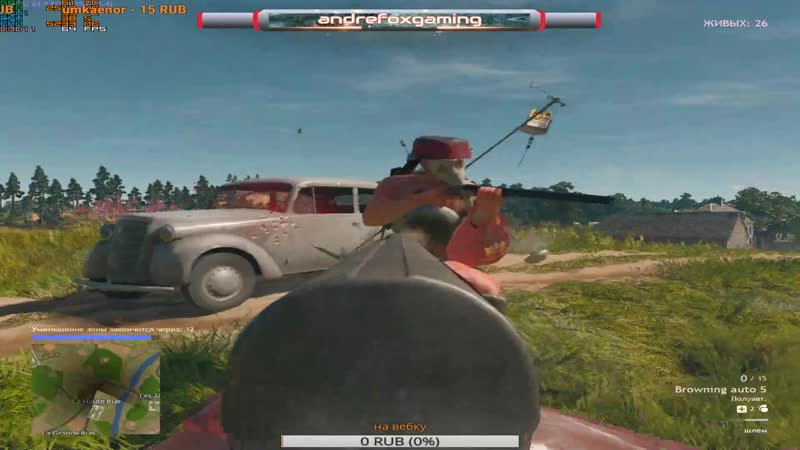 ДТП в Cuisine Royale xD