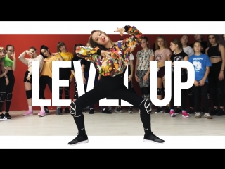 Танцы в Череповце с Юлией Князевой | Ciara - Level Up | Танцевальный Центр ЭЛЕФАНК