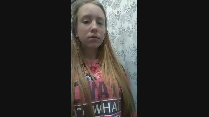 мы вернулись