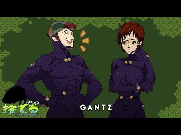 Anime Abandon Gantz
