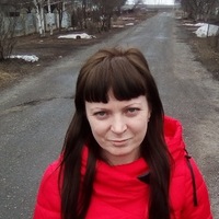 Наталья Клевцова | 