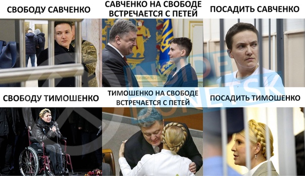 Inside Donetsk Инсайд Донецк