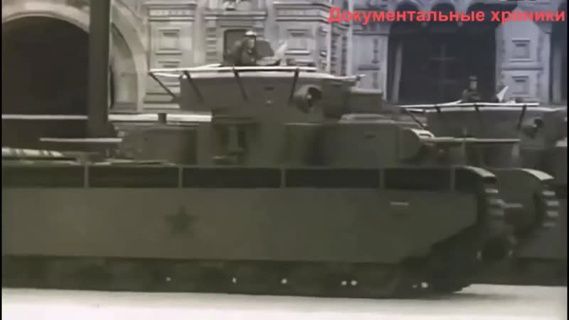 ТАНКИ Второй Мировой 1 серия Танки
