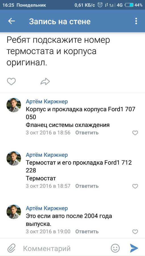 uPrAmGITQvk.jpg