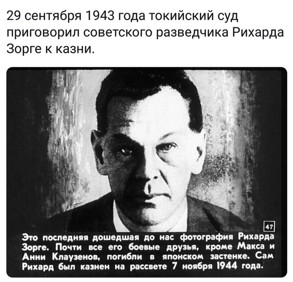 https://pp.userapi.com/c852136/v852136236/1225f/dnMzQCmmUxY.jpg