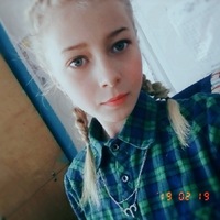 Марина Евстафьева | Татарск