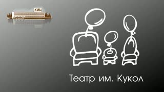 Culture Live / Культурная жизнь