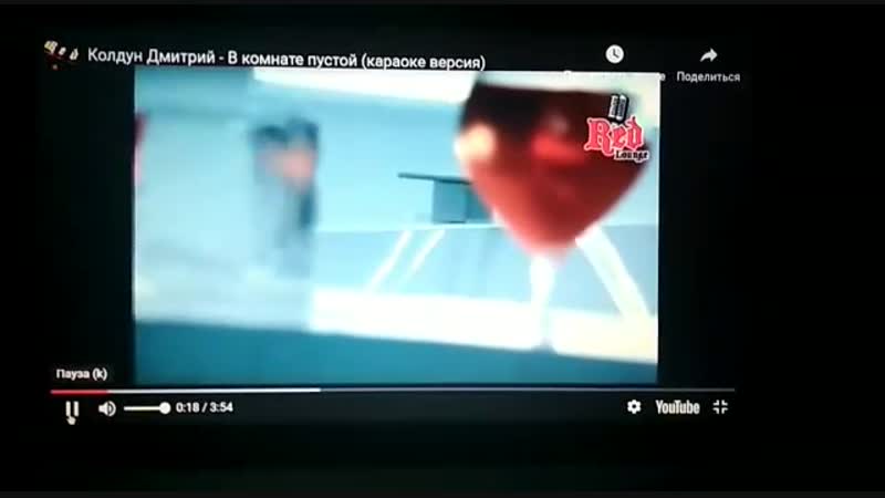 Г2-7