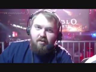 Пошел нах (с) Wylsacom
