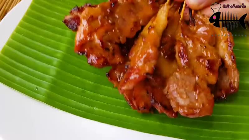 หมูปิ้งนมสด หมูนุ่มๆ ปิ้งหอมๆ