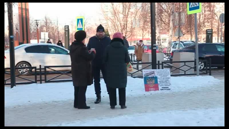 Уличные акции и раздача газет НОД