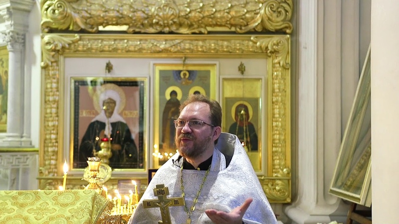 Молитва за усопших. Часть 1
