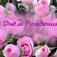 Вероника Сергеева | Ужур