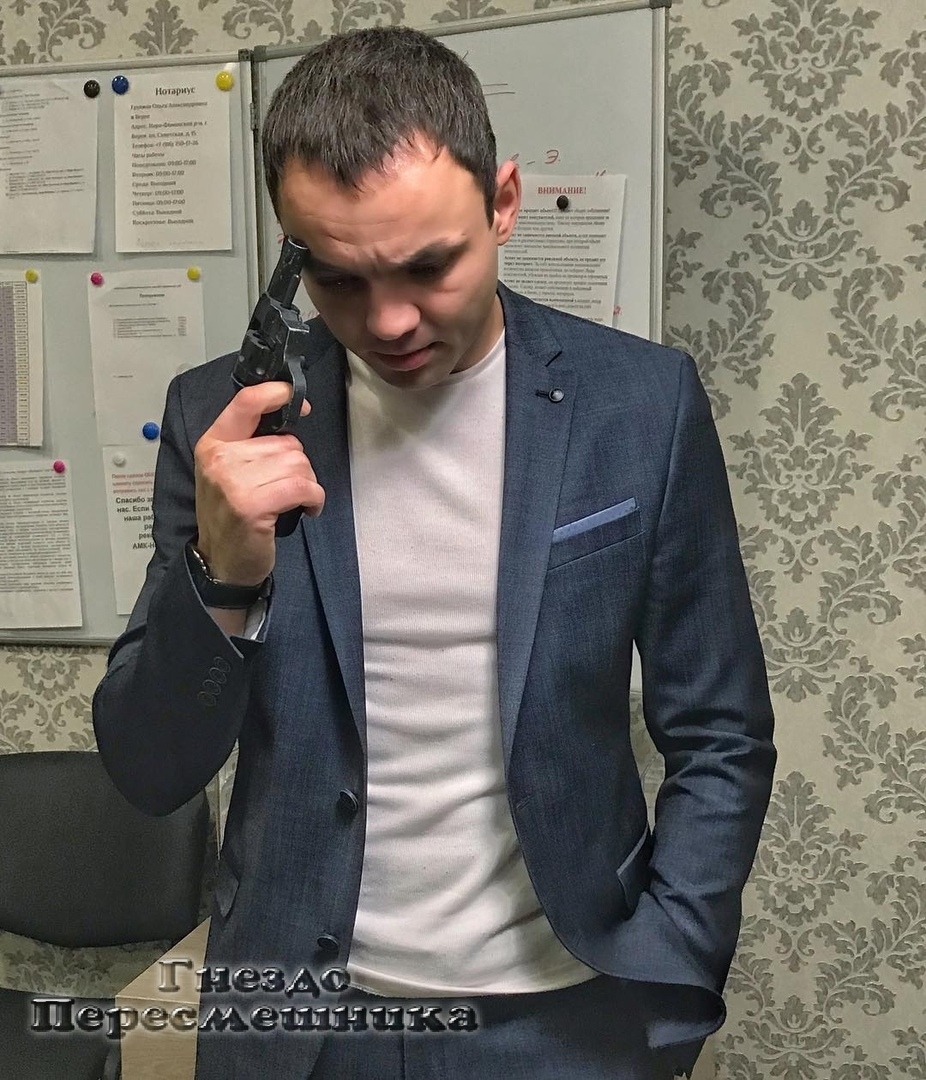 https://pp.userapi.com/c852136/v852136889/3fc1a/TuWnFZLoVVc.jpg