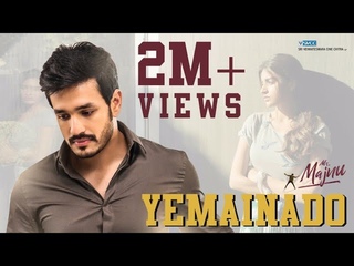 Mr. Majnu - Yemainado Lyric Video (Telugu) | Akhil Akkineni | BVSN Prasad | Thaman S, Venky Atluri