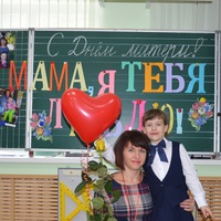 Юлия Балабаева | 