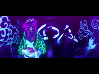 K DA