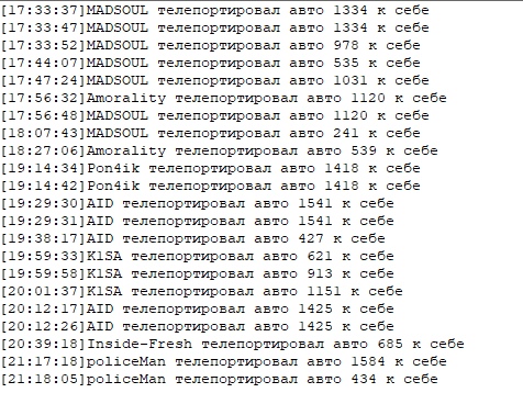 5EcoVOcyBFM.jpg