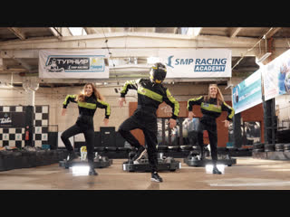 Turba | Skibidi Challenge