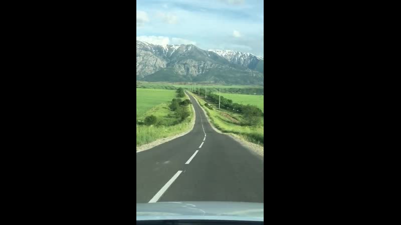 ауылым алтын бесигим