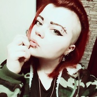 Агнесса Райтер