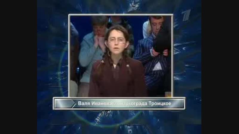 Б.Р. 8_cut_part3
