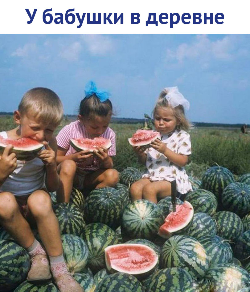 https://pp.userapi.com/c852216/v852216412/2a1d5/QSxQsklbcFE.jpg