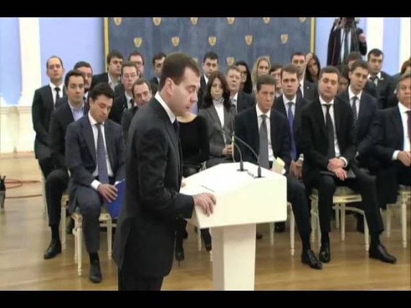 Мнение Медведева о коррупции