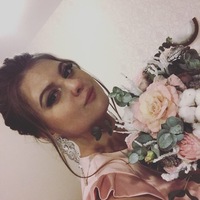 Стасенька Умарова