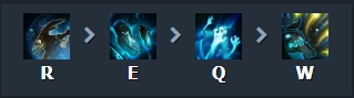 3 билд
