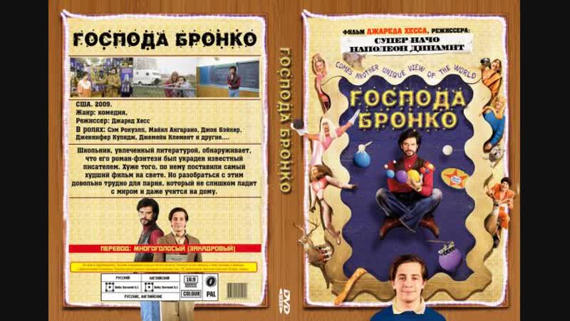 Кинолента