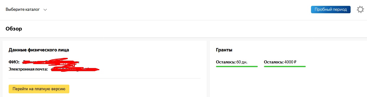 ddgWYA2ZCdg.jpg