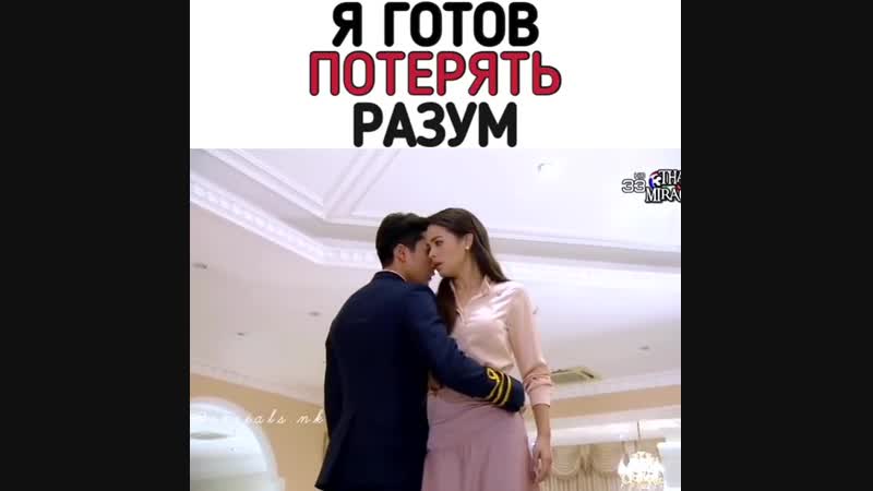 ПС