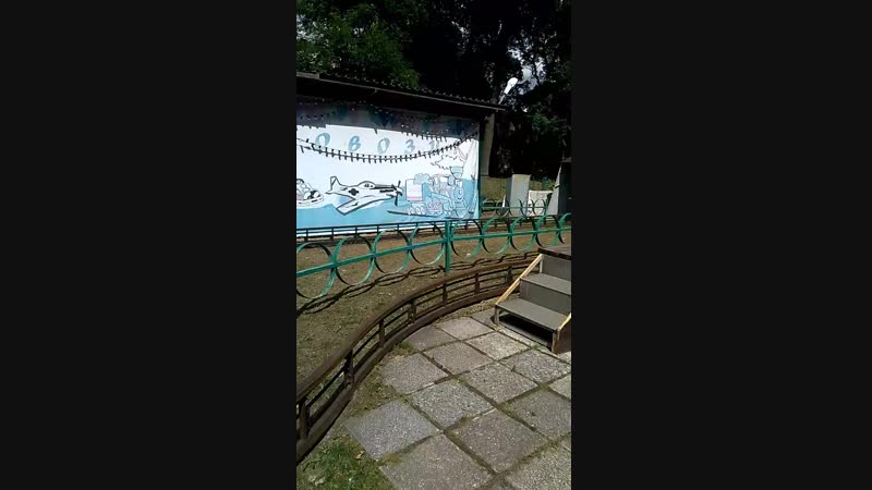на карусели