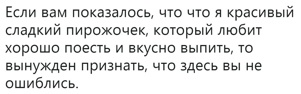 pTpvpb7bh60.jpg