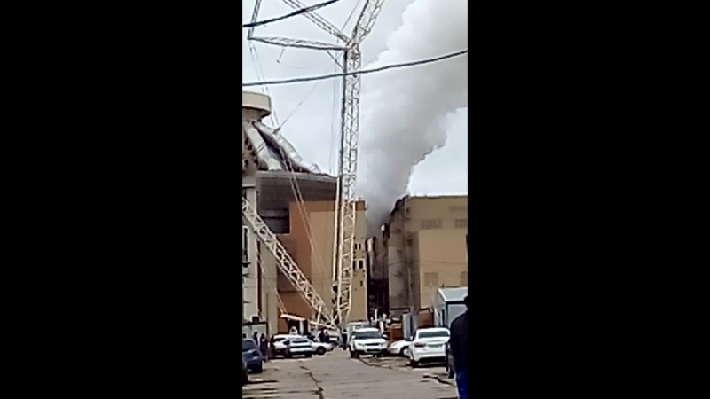 Атомка закипела.