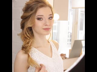 Ксения