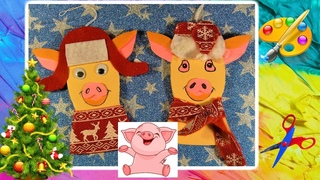 Свинья символ 2019 своими руками/ Новогодние игрушки/ A pig/ DIY