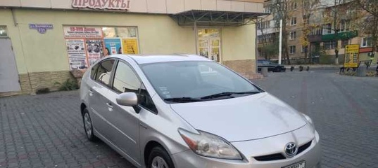 Авто пмр авторынок