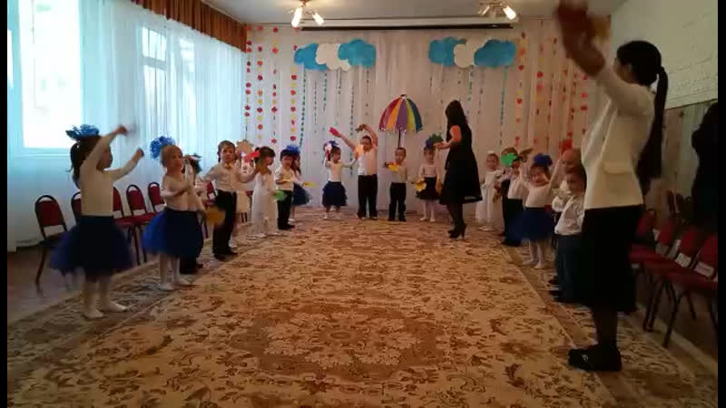 Нази утр