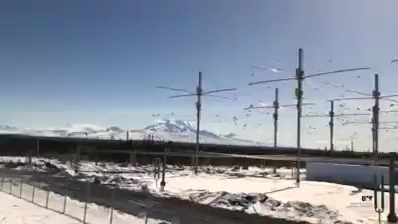 ANTELE HAARP 😨😨3,6 MW.mp4