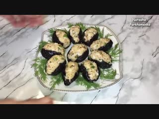 ФАРШИРОВАННЫЙ ЧЕРНОСЛИВ Восхитительная Закуска на Новогодний Стол 2019 - Stuffed Prunes