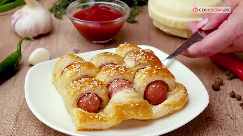 Как приготовить пирорг с сосиськами