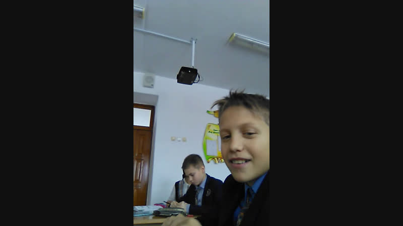 рус яз