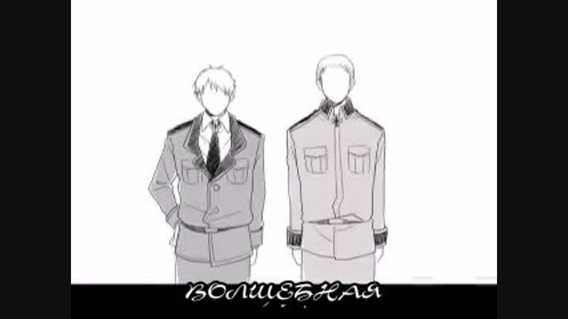 APH - КРЕСТ