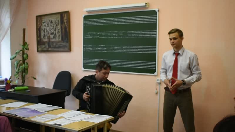 РНП