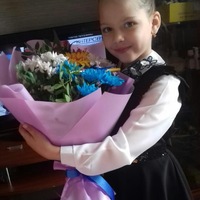 Анастасия Гурьянова | Каменск-Уральский