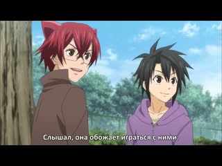Момент из аниме Детектив-оборотень Инаба / Cuticle Tantei Inaba AnimeWebM