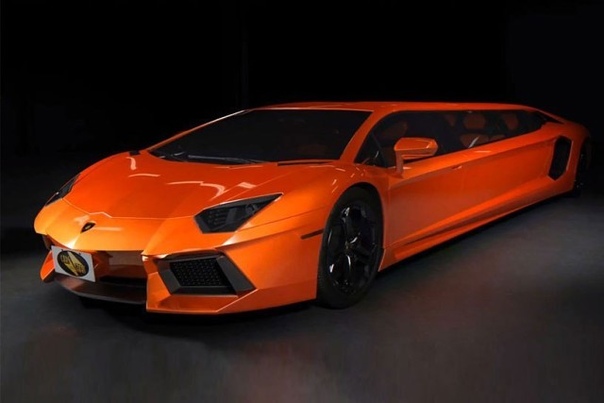 Lamborghini Aventador Stretch Limo Лимузин Lamborghini Aventador Stretch Limo был создан в количестве нескольких единиц. Автомобиль имеет спoртивный дизайн и двери-чайки. При этом машина